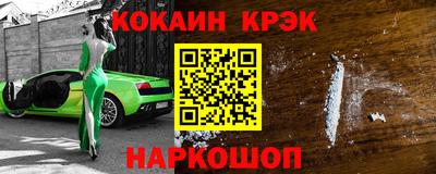 таблы Тара