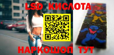 таблы Тара