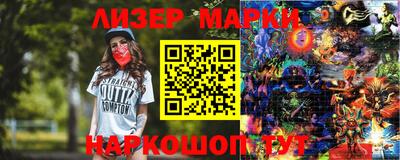 дурь Татарск