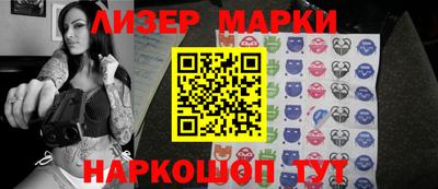 таблы Тара