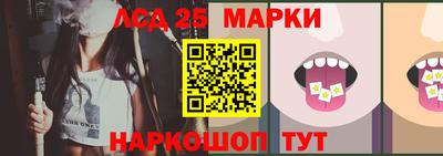 дурь Татарск