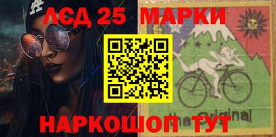 таблы Тара