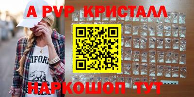 таблы Тара