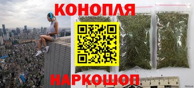 дурь Татарск