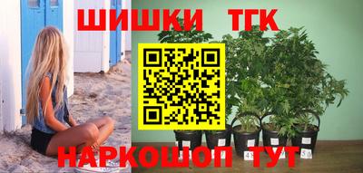 таблы Тара