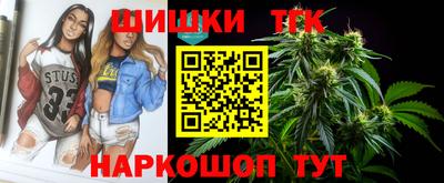 дурь Татарск