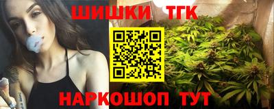 дурь Татарск