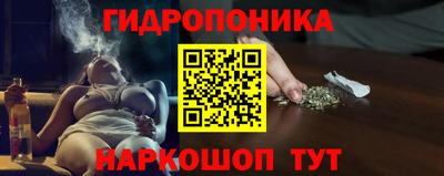 таблы Тара