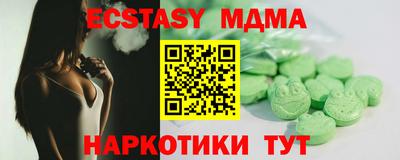 таблы Тара