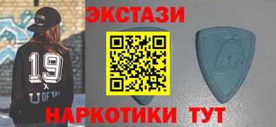 дурь Татарск