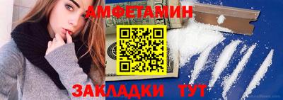 таблы Тара