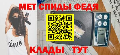 таблы Тара
