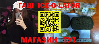 дурь Татарск