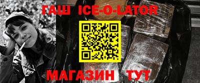 дурь Татарск