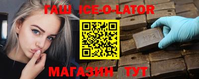 таблы Тара