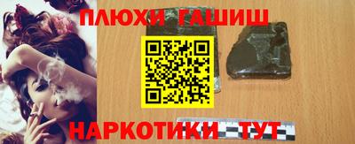дурь Татарск