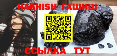 таблы Тара