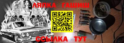 дурь Татарск