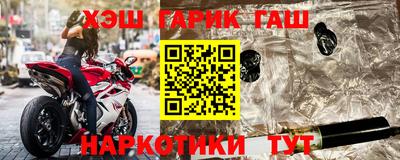 дурь Татарск