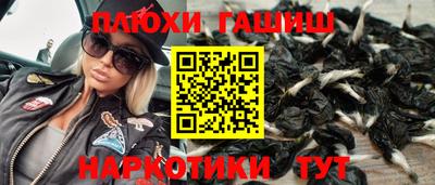дурь Татарск