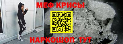 дурь Татарск