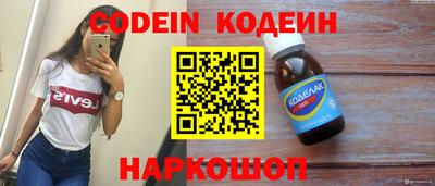 таблы Тара
