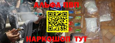 a pvp Тверь