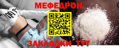 таблы Тара