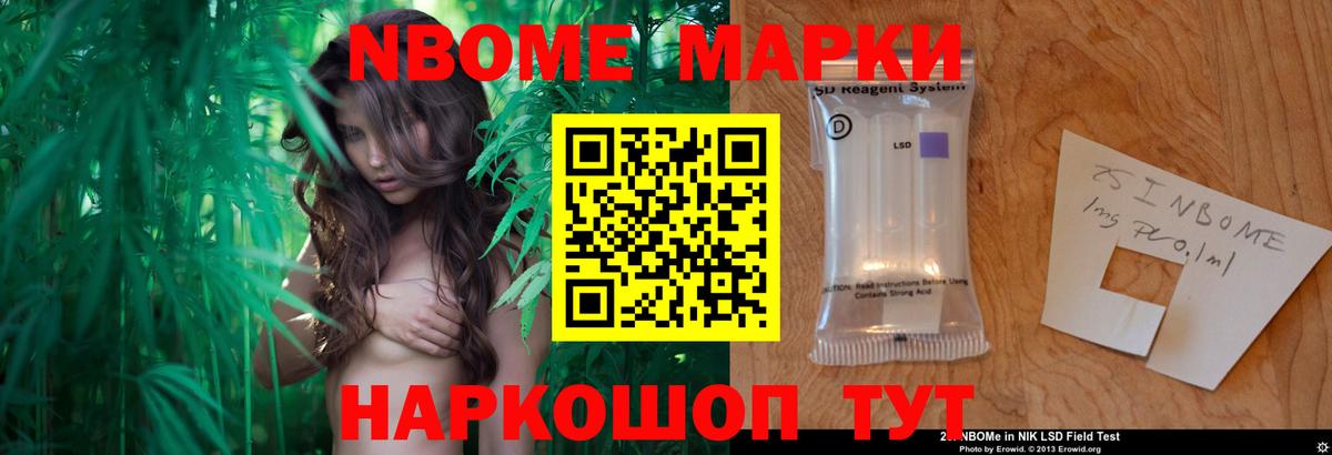Лсд 25 экстази ecstasy Борзя